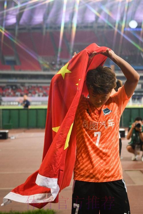 2021女超联赛落下帷幕 武汉车谷江大逆转夺冠 2021女超联赛落下帷幕 武汉车谷江大逆转夺冠